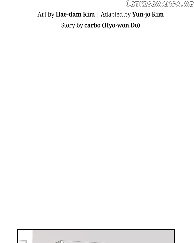 As If Love Doesn’t Exist Chapter 1 - page 21