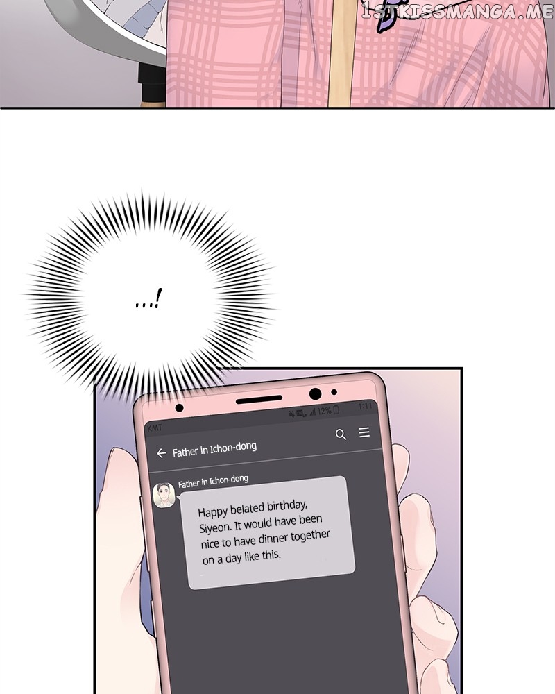 As If Love Doesn’t Exist Chapter 1 - page 26