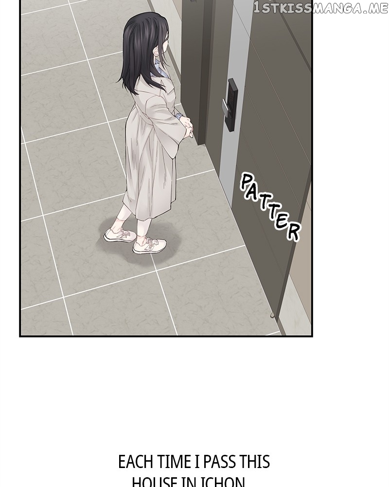 As If Love Doesn’t Exist Chapter 1 - page 34