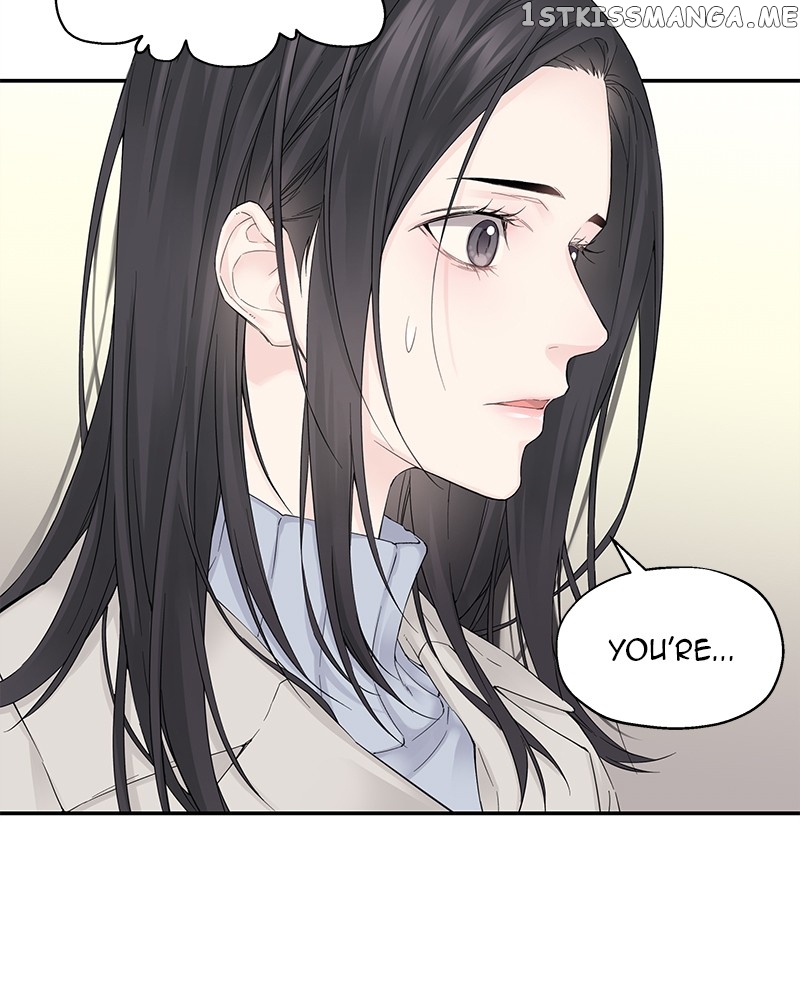 As If Love Doesn’t Exist Chapter 1 - page 37