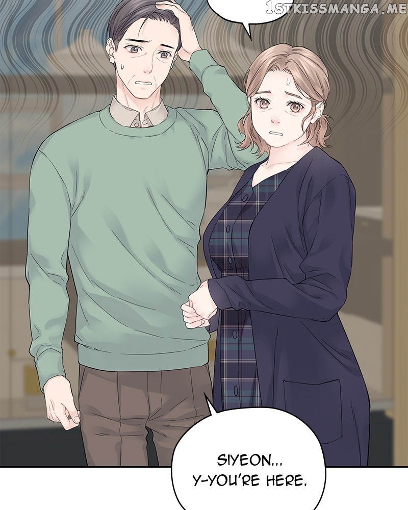 As If Love Doesn’t Exist Chapter 1 - page 46