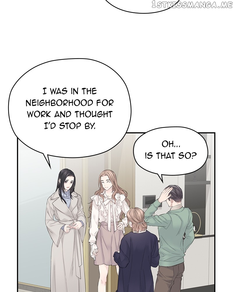 As If Love Doesn’t Exist Chapter 1 - page 47
