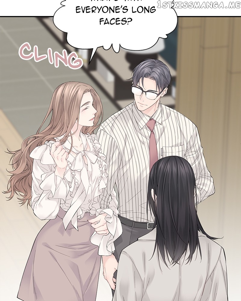 As If Love Doesn’t Exist Chapter 1 - page 52