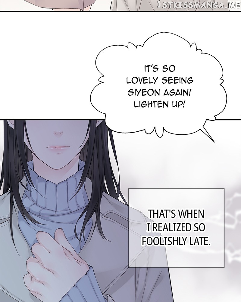 As If Love Doesn’t Exist Chapter 1 - page 53