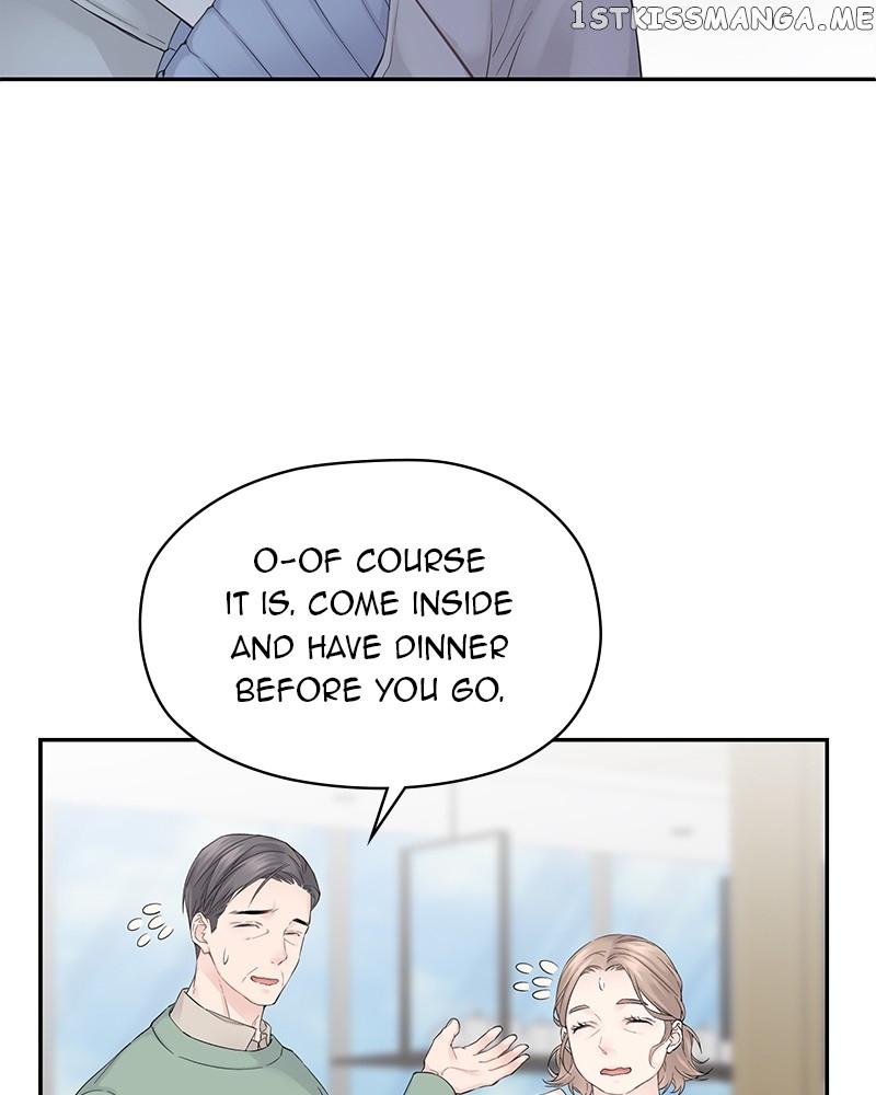As If Love Doesn’t Exist Chapter 1 - page 54