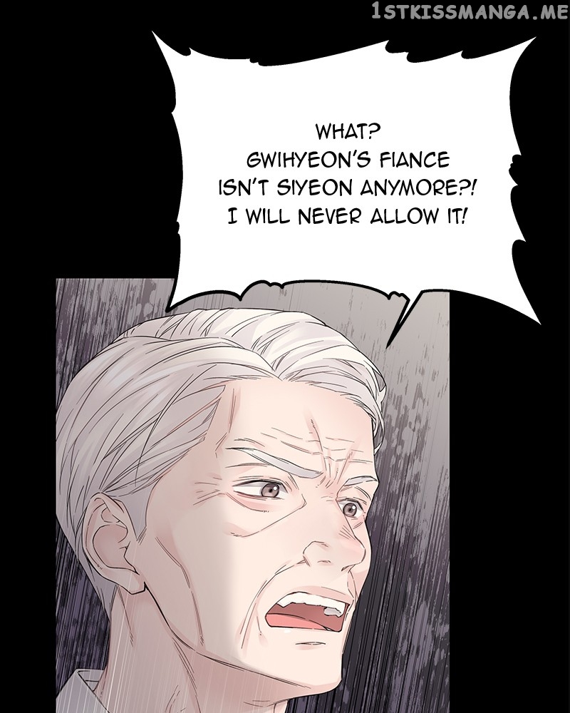 As If Love Doesn’t Exist Chapter 1 - page 65