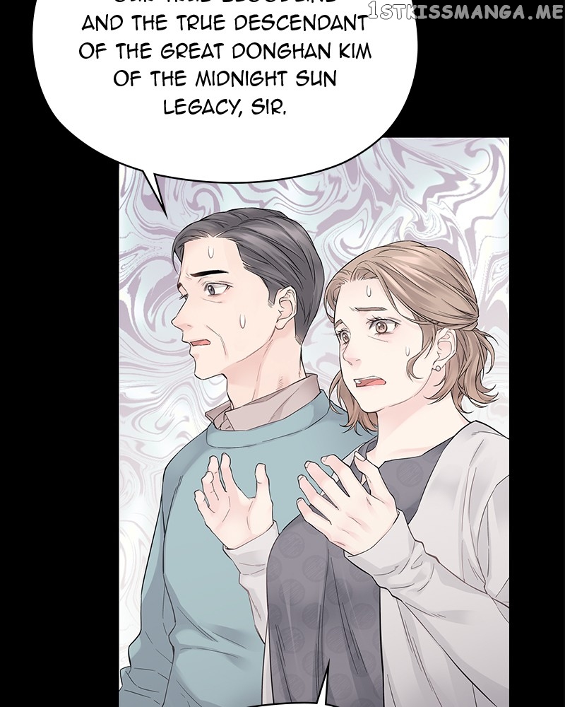 As If Love Doesn’t Exist Chapter 1 - page 67
