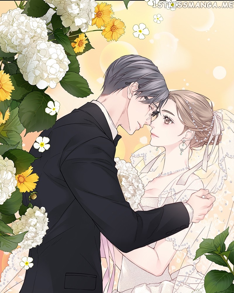 As If Love Doesn’t Exist Chapter 1 - page 72