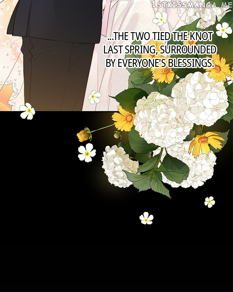 As If Love Doesn’t Exist Chapter 1 - page 73