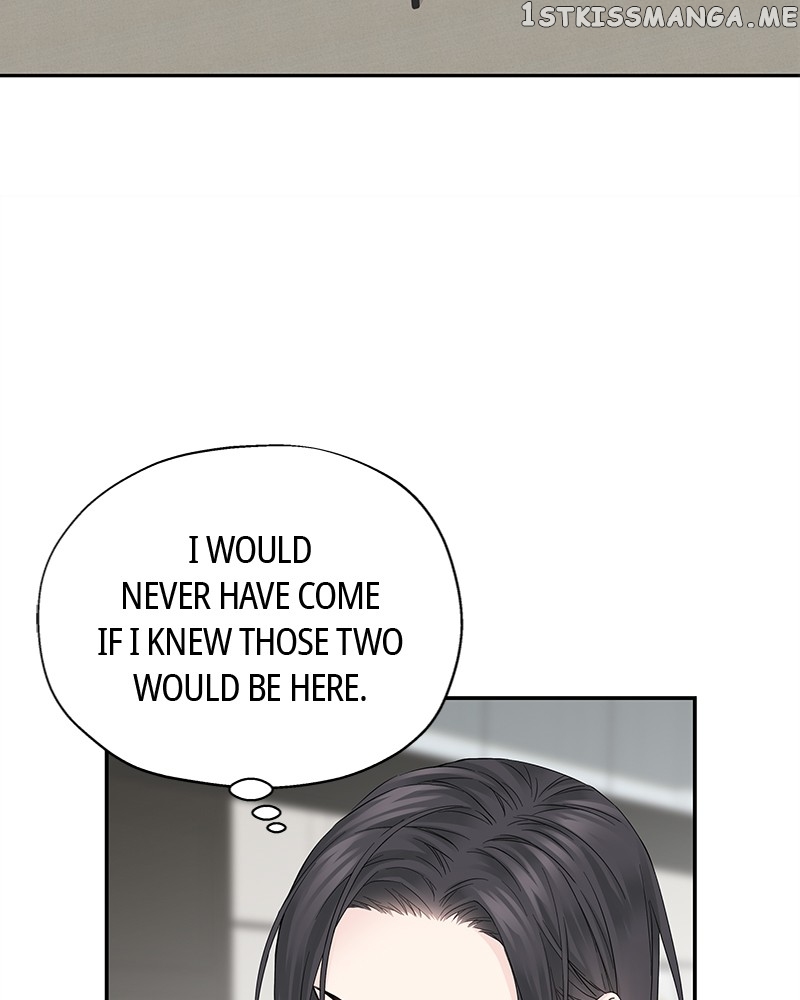 As If Love Doesn’t Exist Chapter 1 - page 76