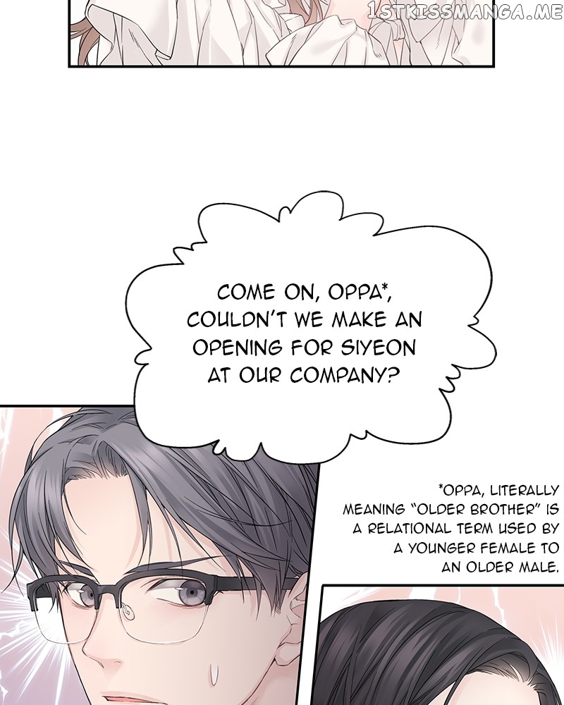 As If Love Doesn’t Exist Chapter 1 - page 80