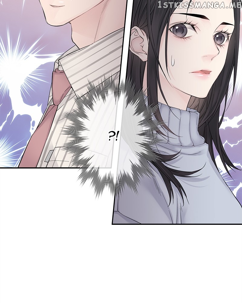 As If Love Doesn’t Exist Chapter 1 - page 81