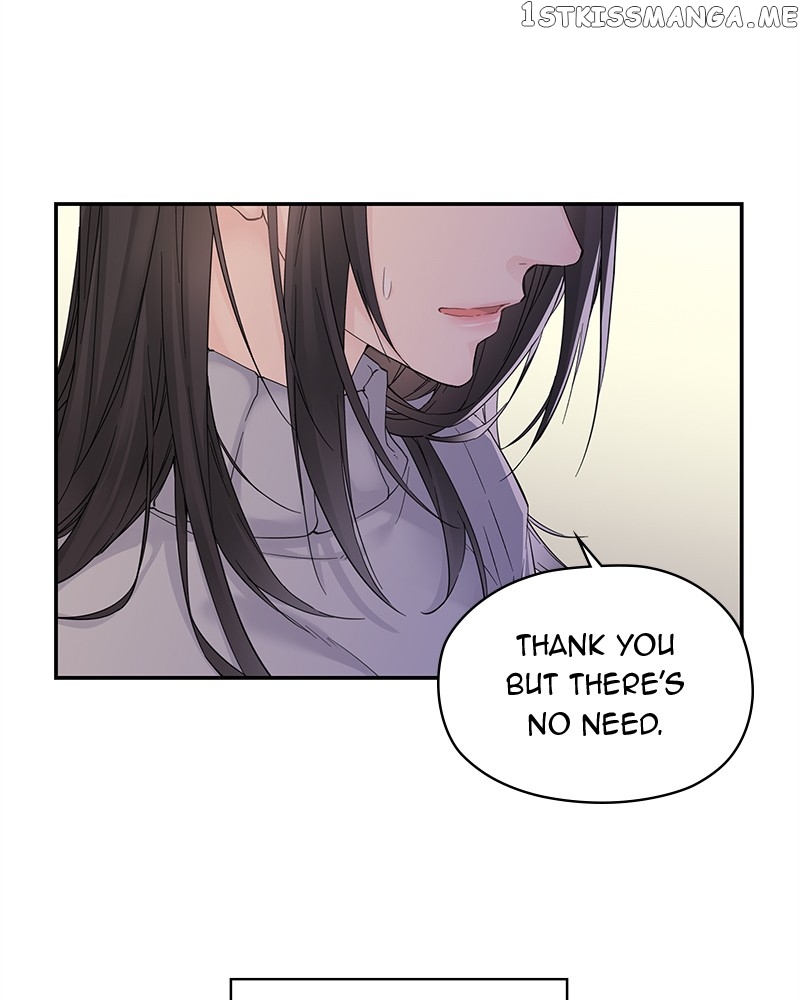 As If Love Doesn’t Exist Chapter 1 - page 82