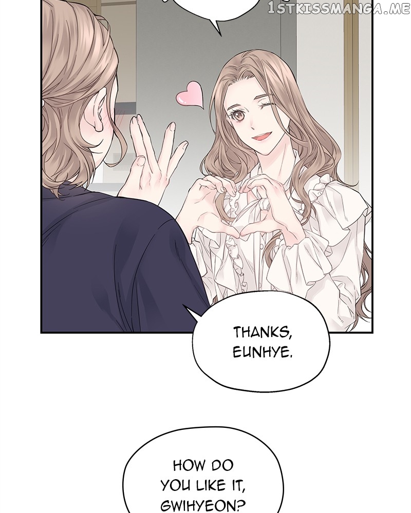 As If Love Doesn’t Exist Chapter 1 - page 89