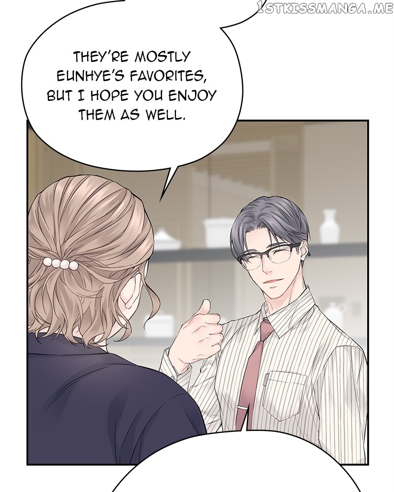 As If Love Doesn’t Exist Chapter 1 - page 90
