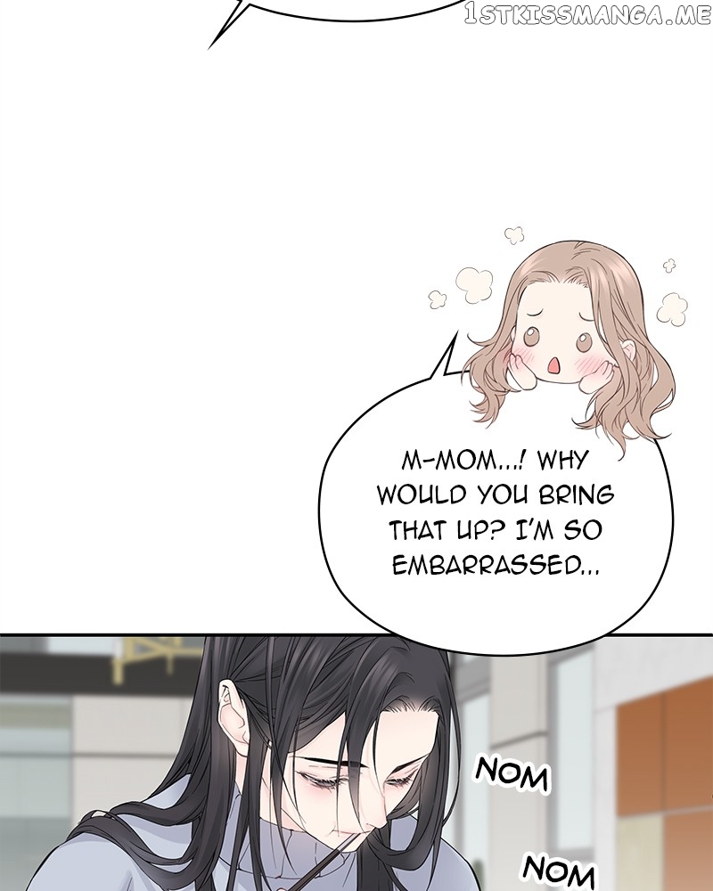 As If Love Doesn’t Exist Chapter 1 - page 92