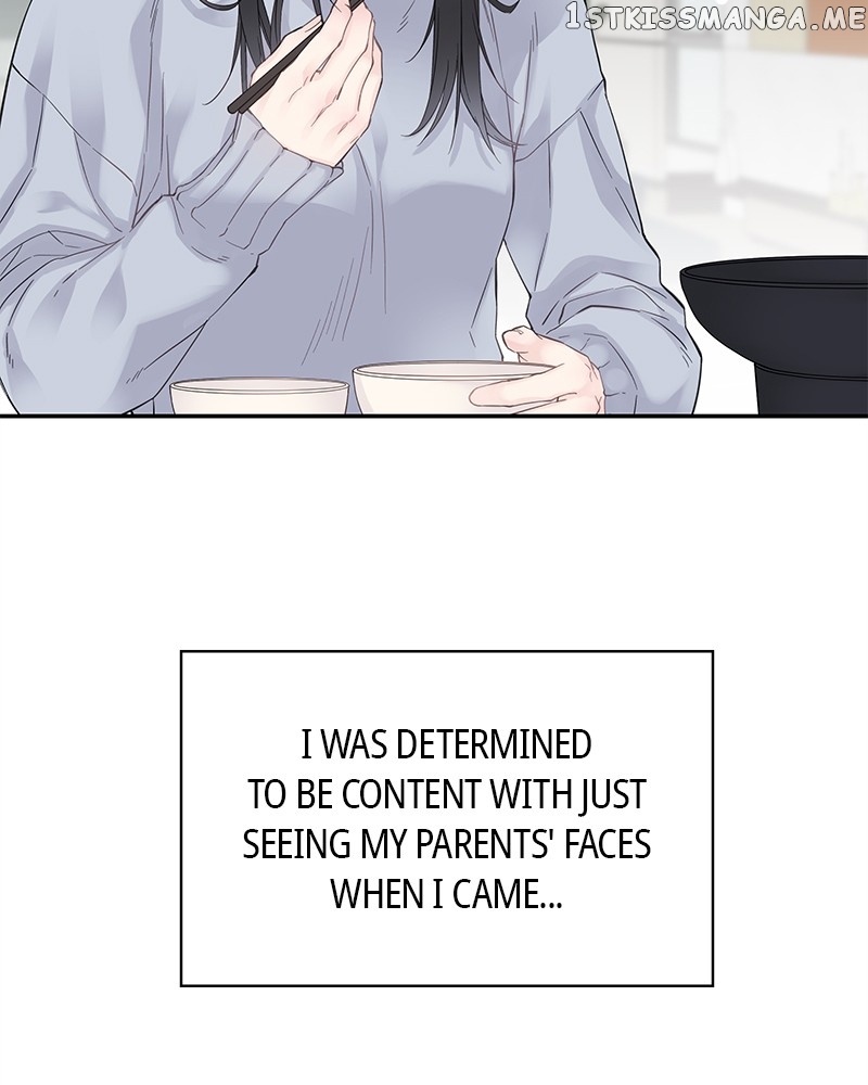 As If Love Doesn’t Exist Chapter 1 - page 93