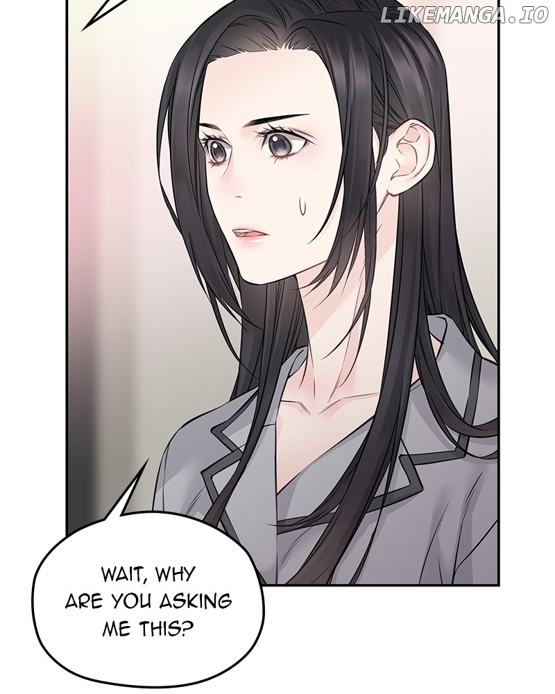As If Love Doesn’t Exist Chapter 64 - page 11