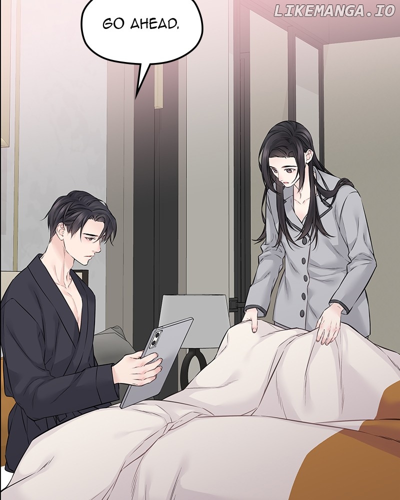 As If Love Doesn’t Exist Chapter 64 - page 19