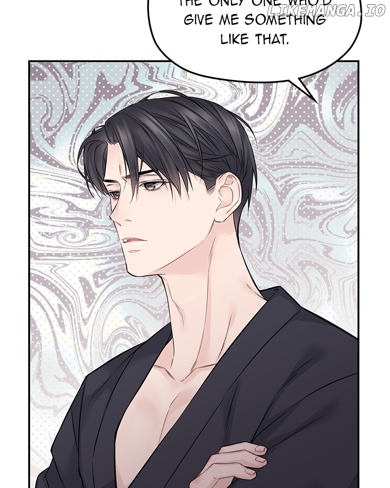 As If Love Doesn’t Exist Chapter 64 - page 33