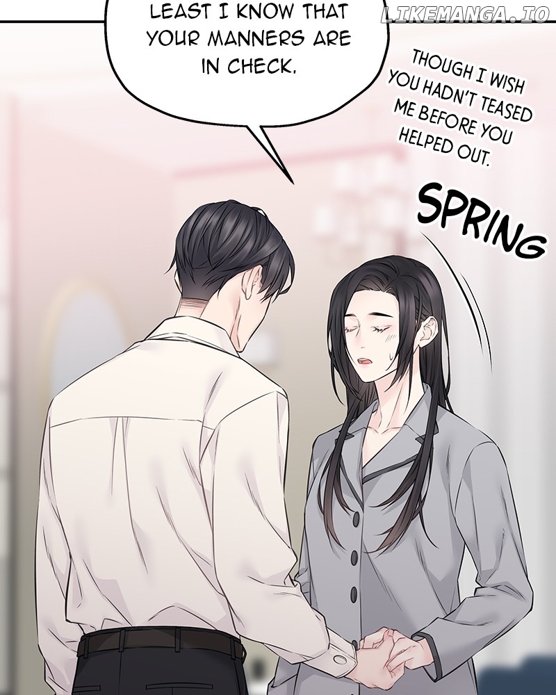 As If Love Doesn’t Exist Chapter 64 - page 70