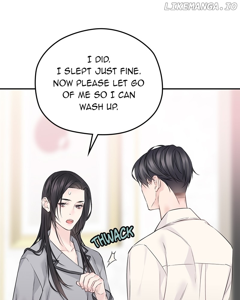 As If Love Doesn’t Exist Chapter 64 - page 77