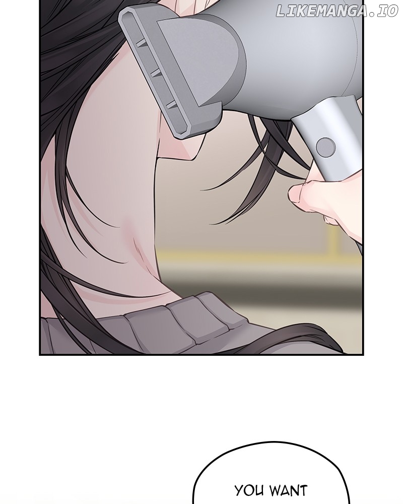 As If Love Doesn’t Exist Chapter 64 - page 84
