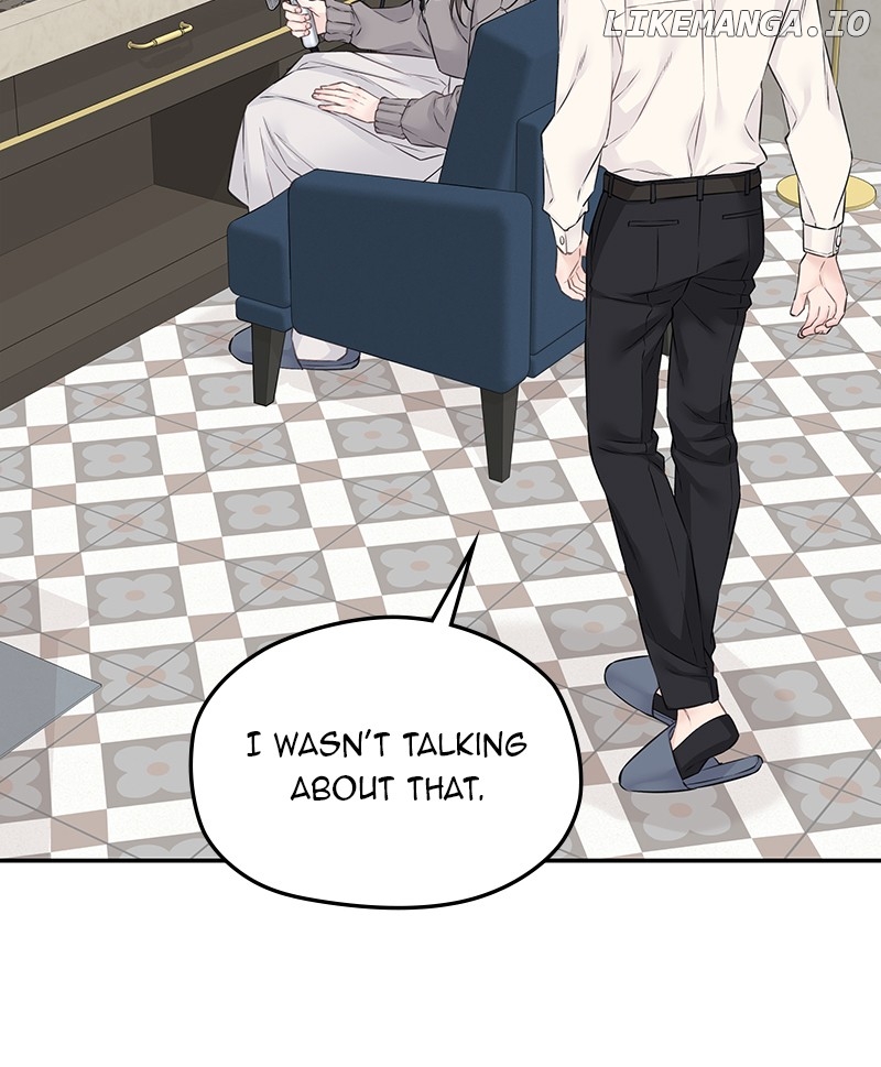 As If Love Doesn’t Exist Chapter 64 - page 88