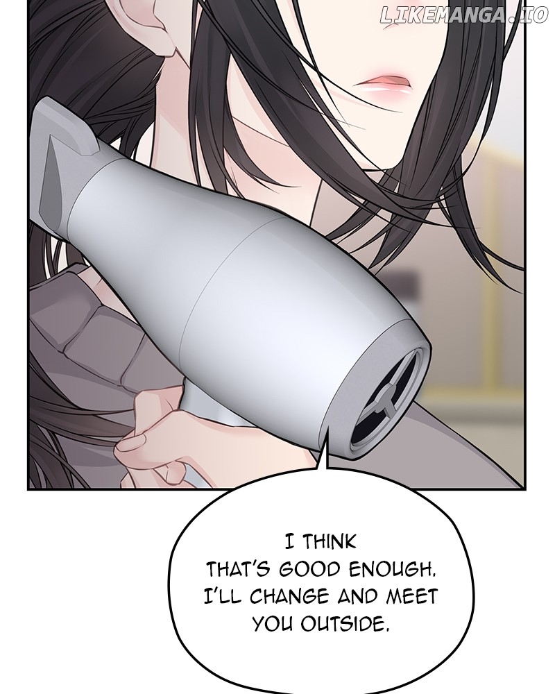 As If Love Doesn’t Exist Chapter 64 - page 94