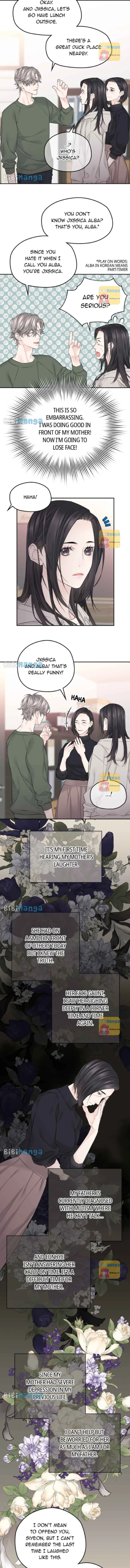 As If Love Doesn’t Exist Chapter 35 - page 11