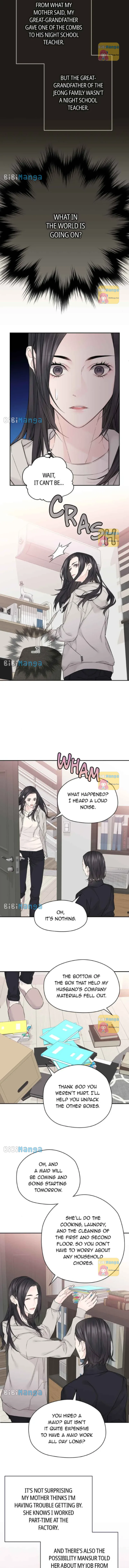 As If Love Doesn’t Exist Chapter 35 - page 9