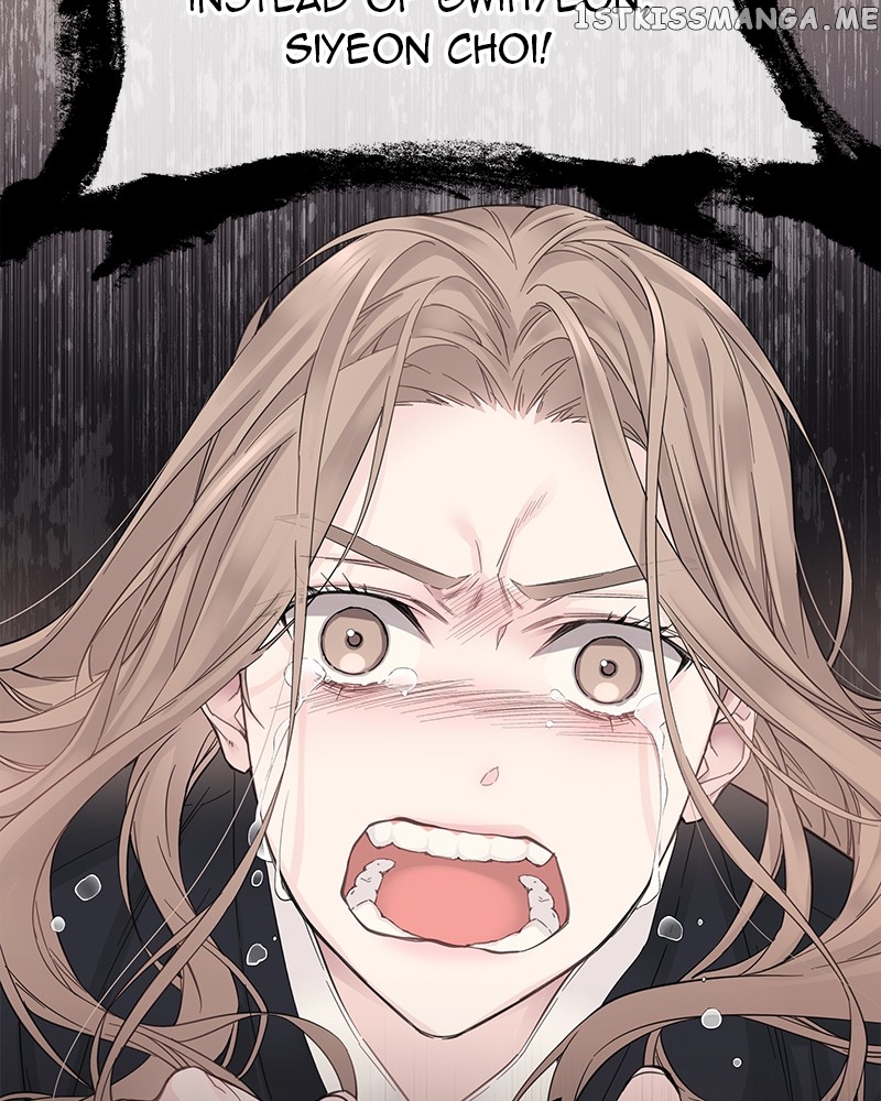 As If Love Doesn’t Exist Chapter 3 - page 10