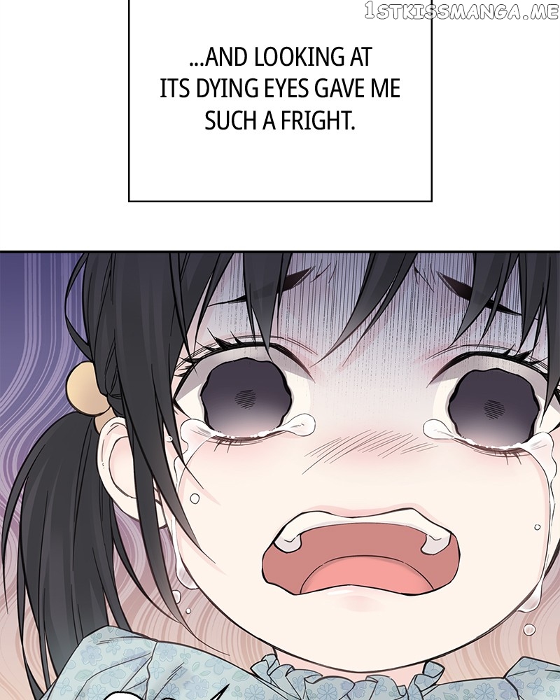 As If Love Doesn’t Exist Chapter 3 - page 105