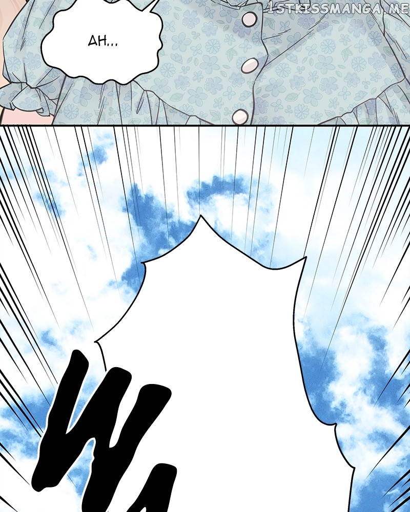 As If Love Doesn’t Exist Chapter 3 - page 106
