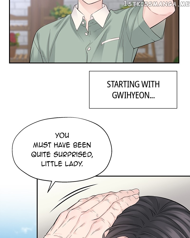 As If Love Doesn’t Exist Chapter 3 - page 110