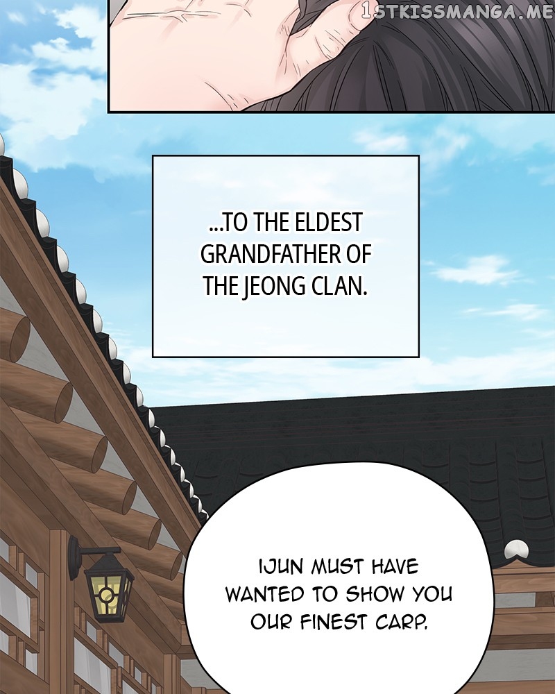 As If Love Doesn’t Exist Chapter 3 - page 111
