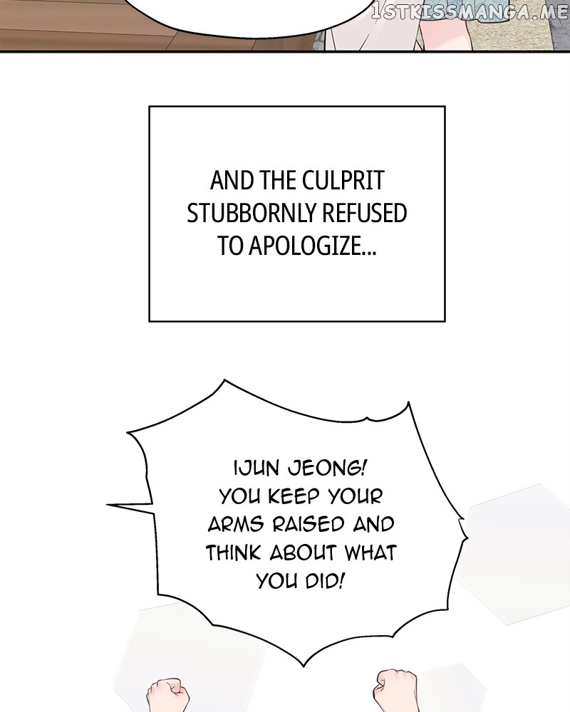 As If Love Doesn’t Exist Chapter 3 - page 113