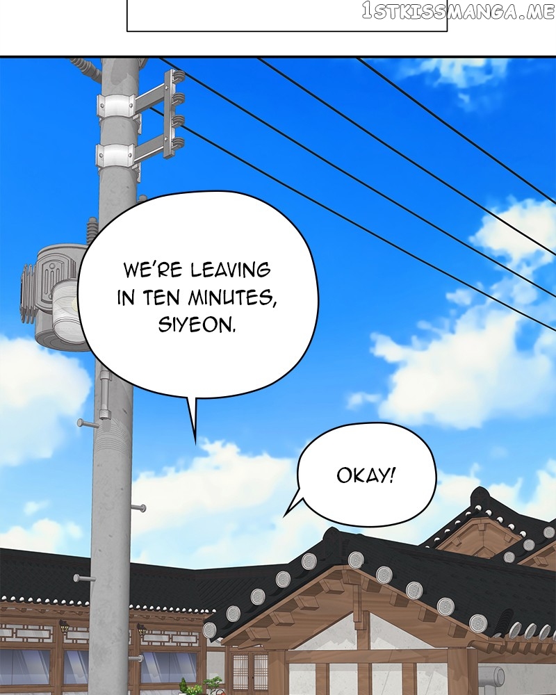 As If Love Doesn’t Exist Chapter 3 - page 115