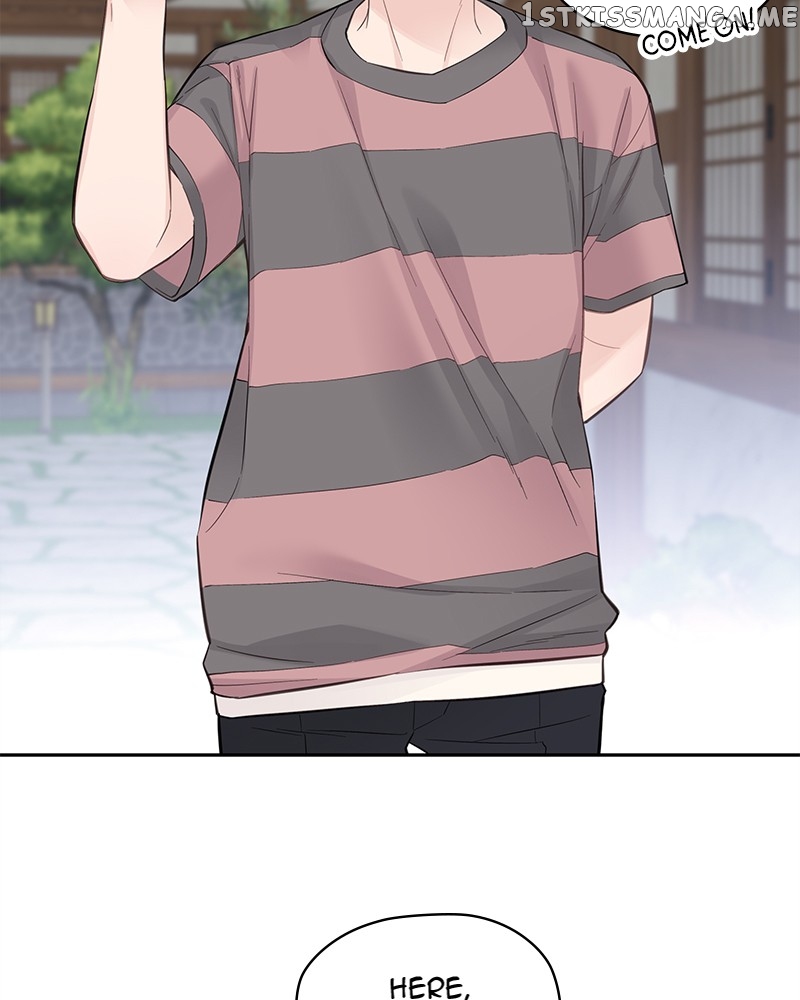 As If Love Doesn’t Exist Chapter 3 - page 118