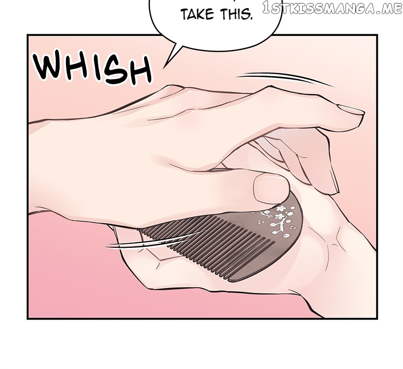 As If Love Doesn’t Exist Chapter 3 - page 119
