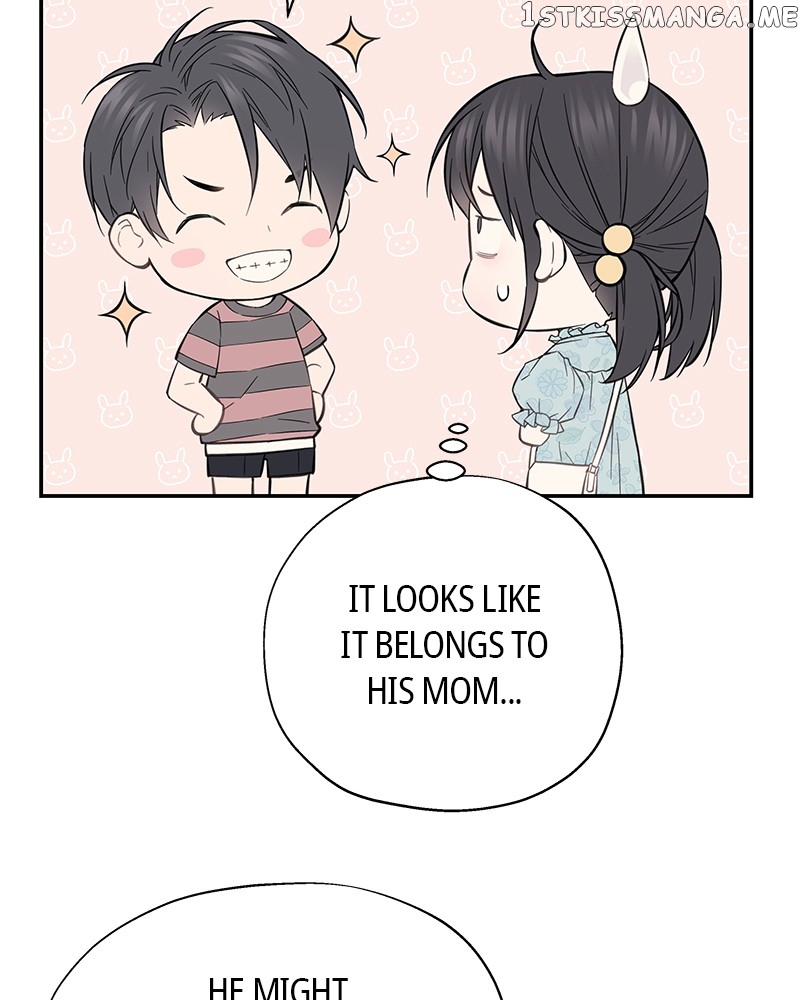 As If Love Doesn’t Exist Chapter 3 - page 122