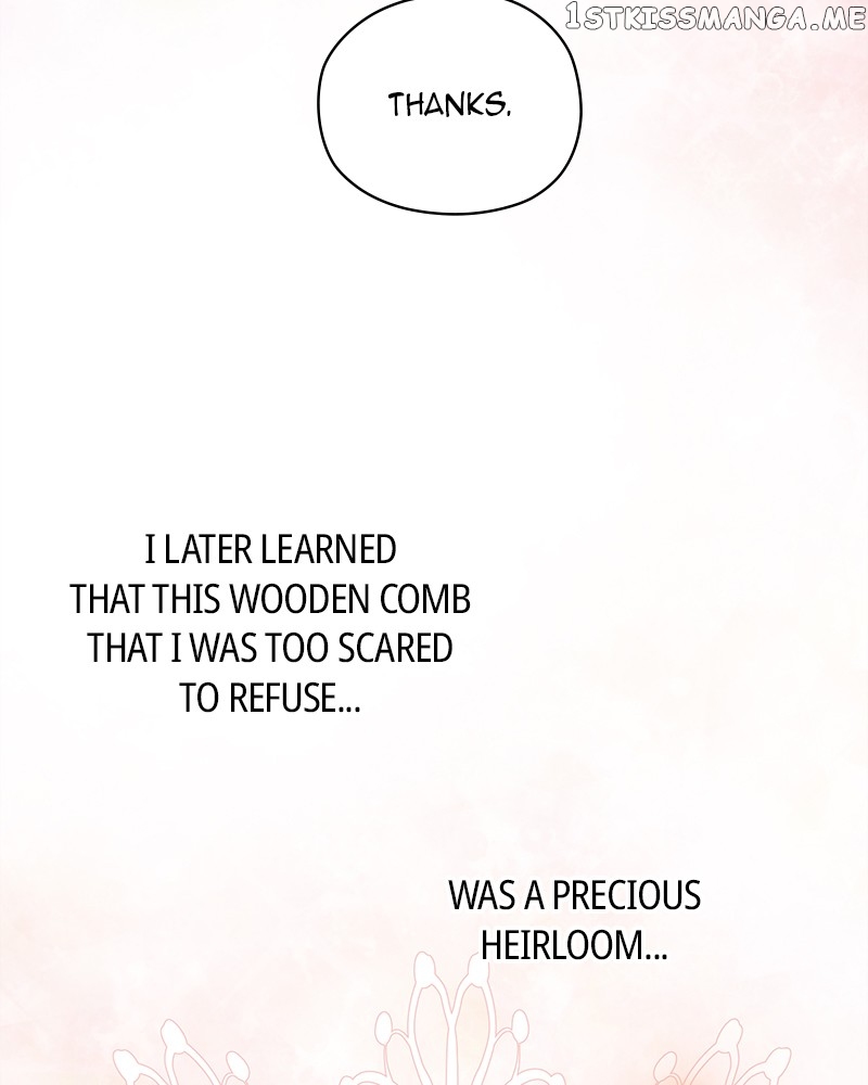 As If Love Doesn’t Exist Chapter 3 - page 124