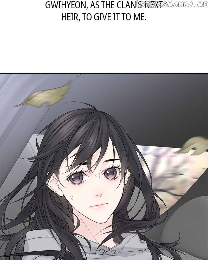 As If Love Doesn’t Exist Chapter 3 - page 128