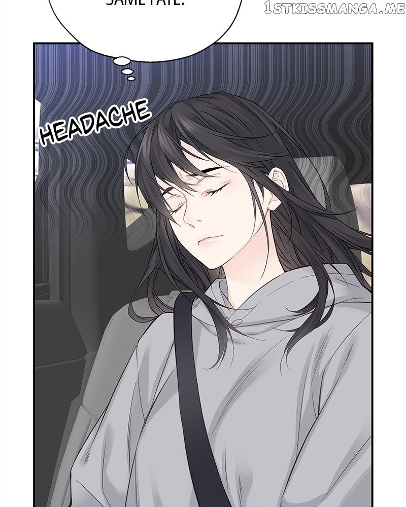 As If Love Doesn’t Exist Chapter 3 - page 132