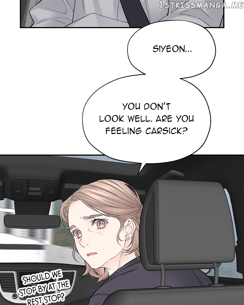 As If Love Doesn’t Exist Chapter 3 - page 133