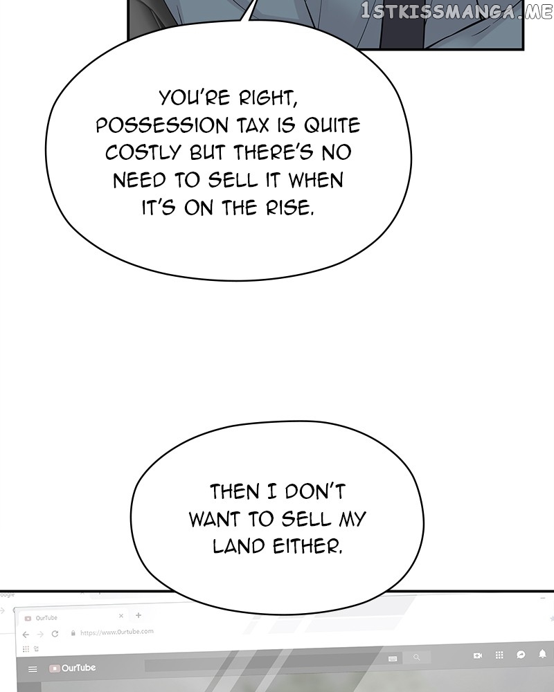 As If Love Doesn’t Exist Chapter 3 - page 138