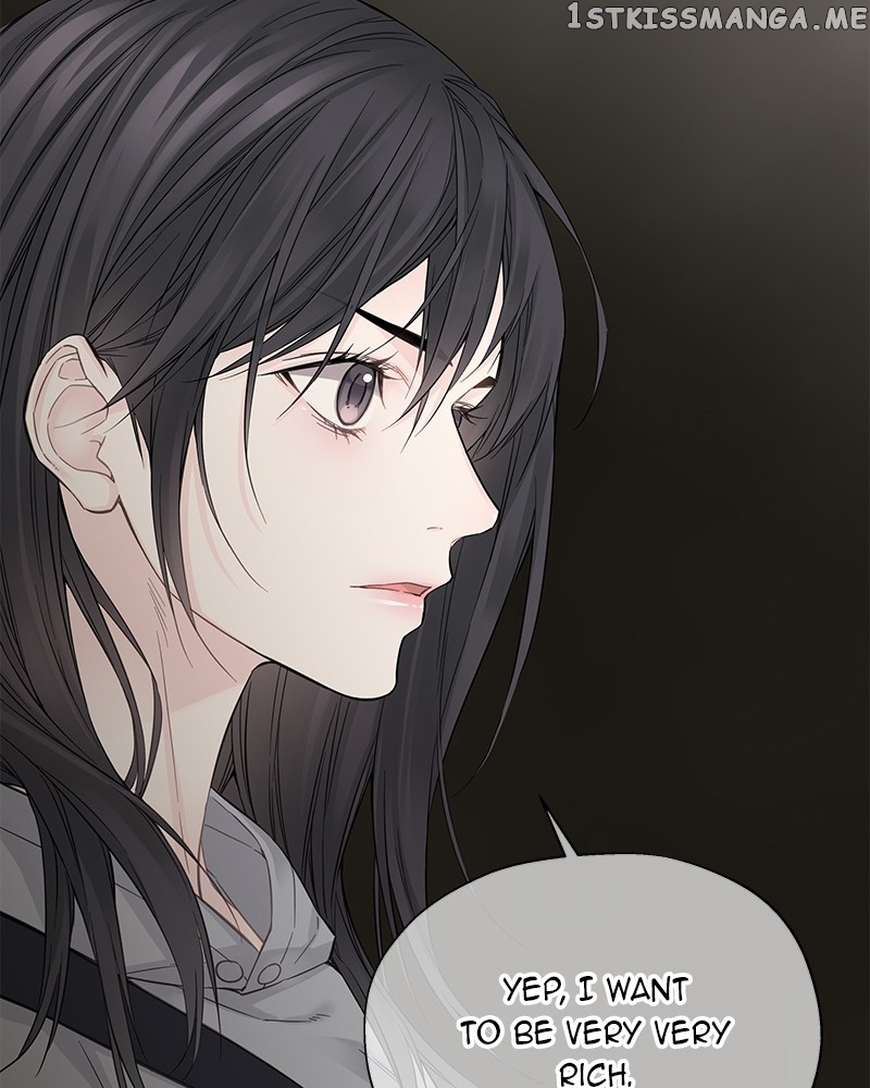 As If Love Doesn’t Exist Chapter 3 - page 141