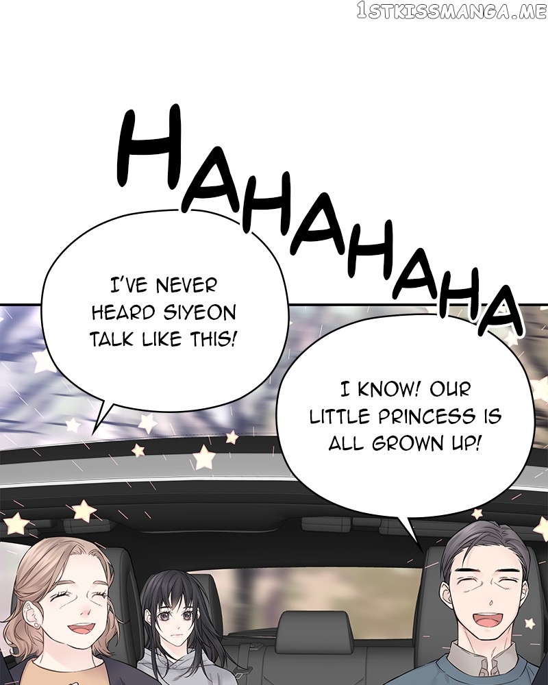 As If Love Doesn’t Exist Chapter 3 - page 143