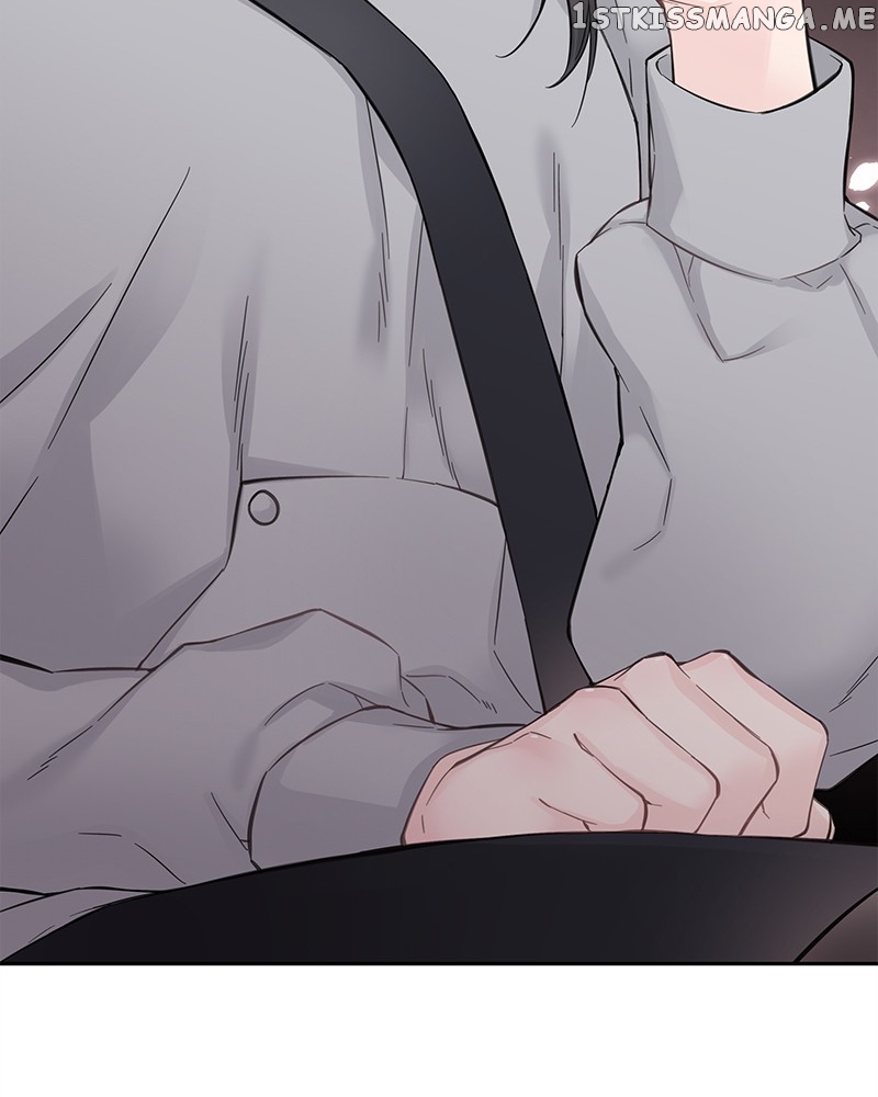 As If Love Doesn’t Exist Chapter 3 - page 152