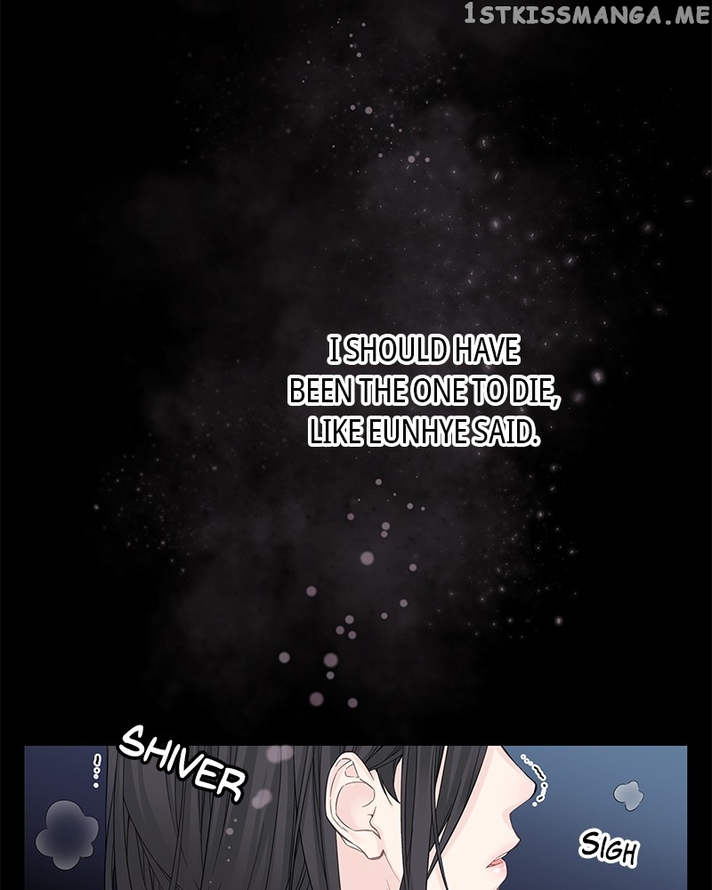 As If Love Doesn’t Exist Chapter 3 - page 20